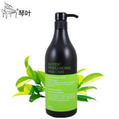 Overcup reductic acid carven Black Diamond acidic protein repair spa essence hair care hair conditioner Susu Spa Single bottle moisturizing shampoo 800ml Other /other