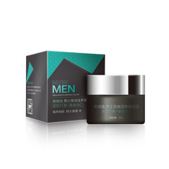 American men's choice nourishing cream, male face cream, moisturizing cream, skin care products