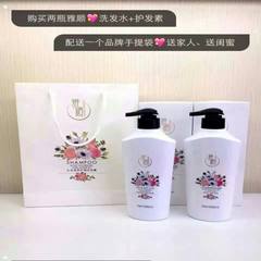 Si Bu genuine Shunying lubrication hair conditioner on nutrition and repair damaged hair follicle and hair Smoothing scalp nourishing Care Shampoo 500ml