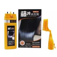 Rattan well bubble hair dye, third generations of magic comb black, one by one comb black hair, healthy hair Black suit + black for replacement