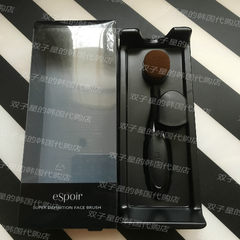 韩国代购eSpoir艾丝珀粉底液刷子陶瓷肌牙刷粉底刷6.13发货 黑色 人造纤维