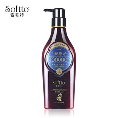 Softto shampoo 600g/300g repair treatment root hair liquid anti off shampoo dry hair black 300mL