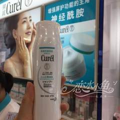 [Beijing] Japan Kao Ke Curel counters Runrun dip moisturizing shampoo 200ml/420ml colourless 200mL