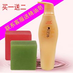 Shampoo is silky repair nourish moisturizing anti dandruff oil improved frizz silicone free genuine lady Submissive Shampoo 750mL