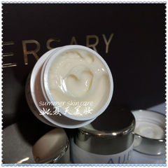 AUPRES White Multi effect series of moisturizing cream, 10g counter sample upgrade cream