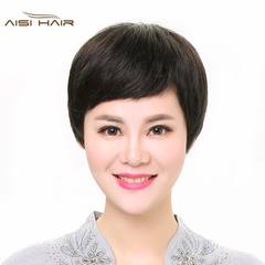 YZO2 middle-aged and real hair wig, short hair, mother hair short, straight hair oblique, Liu Haizhen hair wig sleeve, fluffy force Blackish green