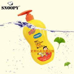 Snoopy children shower gel, baby shower gel, baby shower gel, shampoo, milk bath milk, 1L home pack