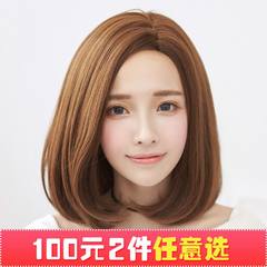 RXD2 repair Yan partial share of long wave hair wig female buckle head Bobo natural short straight hair Milky white