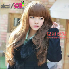 Korean wig, long hair, fluffy bag face, Qi bang, high temperature silk, female face repair, simulation, realistic hair style Peach red