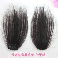 Explosive pin! A true silk hair piece hand woven pad pad root additional stealth fluffy wig piece type head Wine red 2703
