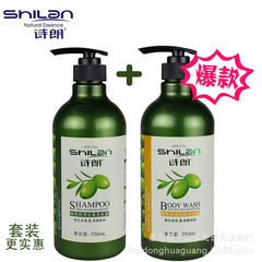 Genuine wholesale 750ml sheerlon Olive Shower Gel + olive shampoo shampoo suit