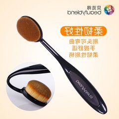 Don't eat powder brush toothbrush type liquid foundation BB Cream nude make-up makeup brush brush brush brush wash Milky white Man-made fiber