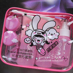 Finn travel package 11 pieces (empty bottle / bottle / mirror comb /pvc bag / beauty towel / toothbrush) SB6550 Pink new packing