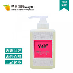 MOR Essential shower gel series 350ml