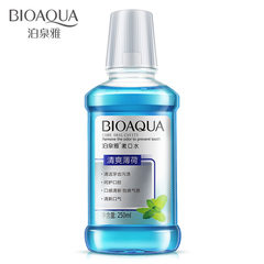 Spring water, mouthwash, oral care, cleansing liquid, fresh breath, mint flavor, portable one yuan shop