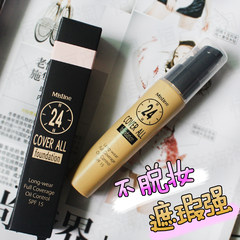 Thailand Mistine24 hours is not easy to Tuozhuang liquid foundation natural moisturizing Concealer lasting waterproof isolated nude make-up