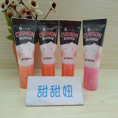 Spot original Korean cosmetics peripera Feilifeila genuine air cushion blush blush 4# Peach Pink