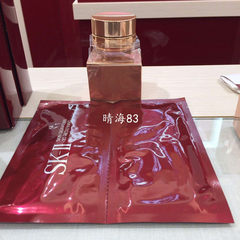Japan's SKII SK-II SK2 LXP spf30pa Crystal Eye Cream 15g luxury package mail