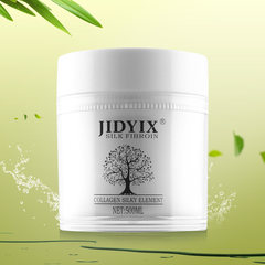Classic yixiun skittery collagen silky hair care hair mask in the film frost free evaporated