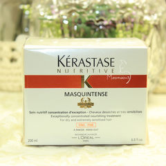Imported Kerastase Kerastase nourishing Masque (fine) 200ML constant deep nourishment