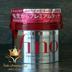 The princess home: the Japanese version of Shiseido fino mask mask 7 beauty liquid high permeability 230g
