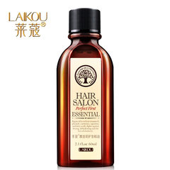 Levin Kou Morocco all popular care essential oils to repair damaged hair. The miracle of light Milky white 60mL