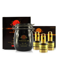 Authentic Rome aromatherapy hair mask on film (three heavy care) to send care sandalwood essential oil