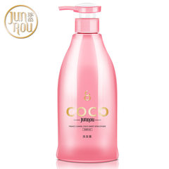 Jane COCO soft shampoo repair soft moisturizing Anti Dandruff Shampoo manufacturers wholesale 520ml