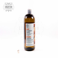 The British THE BODY SHOP ginger shampoo anti hair loss shampoo 400ML anti dandruff oil