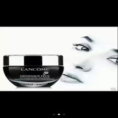 France LANCOME Lancome small bottle eye cream, eye mask cream, 15ml, Lancome