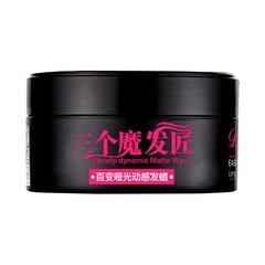 China mud / 100g/mL wax hair gel gel forming lasting matte matte solid men's hair styling