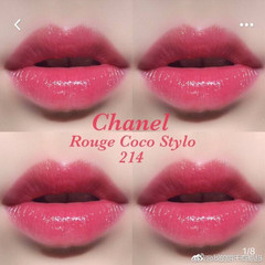 Spot CHANEL, Chanel, COCO, STYLO, straw lipstick, lipstick pen, 206/216/214/217/222 Chanel tubule 214