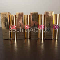 Free YSL shine tube enchanted YSL lipstick 16 new color 41/43/44/45/46/49/12 Shine 32# new color spot in spring