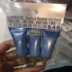 [Hongkong purchasing] Laneige Moisturizing Firming eye cream, strong moisturizing moisturizing toothpaste three sets