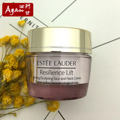 Estee Lauder elastic firming cream, anti wrinkle face cream, day cream, neck cream, 15ML sample