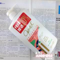Hongkong Genuine Opal shower gel 1200ml classic moistening skin refreshing lotion 3 optional import