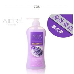 SPA Lavender nourishing bath lotion 1000ml, 60ml silk shampoo 1 bottles
