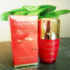 Special quality special Han Yahong, pomegranate, fresh skin, BB foundation cream / liquid, delicate skin, fair white