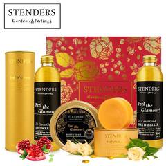 STENDERS/ gold 4 suit bath bubble bath shower gel soap milk imported from Europe