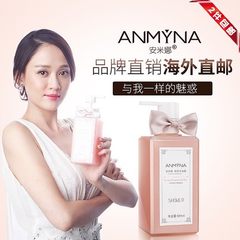 Mina Mina Yao Mei you fragrance shower gel moisturizing lasting men and women 520ml