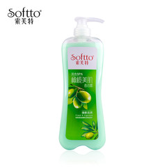 SOFTTO/ olive skin bath Kampo Softto shampoo 1kg deep cleansing exfoliating