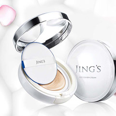Jing's makeup luster cushion BB cream skin brighten skin whitening moisturizing Concealer isolated repair