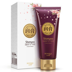 Bo Quan Ya hair cream shampoo wash shampoo plus silicone free moisturizing repair genuine deep cleaning