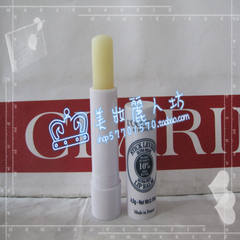 [counter 30 percent off purchasing] L&rsquoOCCITANE, L'OCCITANE Shea Butter Moisturizing lipstick 4.5g