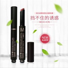 Authentic / press lipstick lasting moisture does not bite lips lipstick paste decolorization aunt color variety Water No. 2 is red