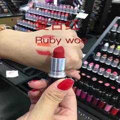 Genuine M.A.C MAC lipstick Ruby woo Ruby woo