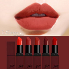 South Korea BBIA Velvet Matte matte lipstick red last lipstick red 11~15 the new color Fourteen