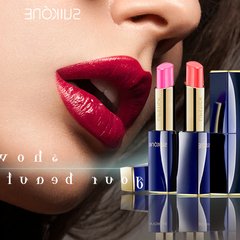 Lipstick genuine lasting moisturizing color waterproof lip with sample bite cup red lipstick mauve Korea Retro star