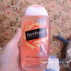 英国Femfresh 女性无皂私处洗液 抑菌止痒去味 孕妇可用  洋甘菊