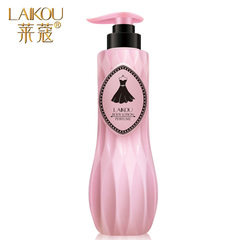 The little black body lotion Whitening Moisturizing Body lasting fragrant bath after the body lotion to skin balm